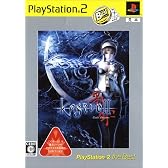 影牢II -Dark Illusion- PlayStation 2 the Best