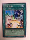 ����Ͷ�� PHANTOM DARKNESS-�ե���ȥࡦ�������ͥ�- �����ѡ� �쥢