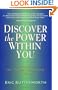 Discover the Power Within You: A Guide to the Unexplored Depths Within