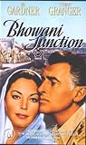 Bhowani Junction (1956)
