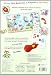 Aprendo Los Animales/I Learn About Animals (Raton Magico / Magic Mouse)