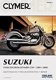 Clymer Suzuki Volusia/Boulevard C50, 2001-2008 (Clymer Motorcycle Repair)