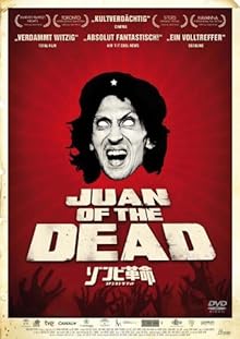 ゾンビ革命-フアン・オブ・ザ・デッド- [DVD]