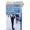 Eine Geschichte von Liebe und Finsternis: Roman (suhrkamp taschenbuch)