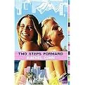 Two Steps Forward (Reprint) (Paperback)