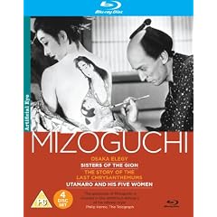 The Mizoguchi Collection [Blu-ray]