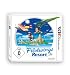Pilotwings Resort kaufen