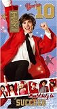 High School Musical 3 Birthday Card & Bag Keyring- Age 10