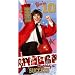 High School Musical 3 Birthday Card & Bag Keyring- Age 10
