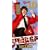 High School Musical 3 Birthday Card & Bag Keyring- Age 10