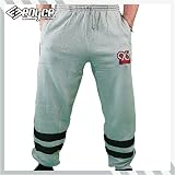 Enyce - Brand New Enyce Mens Grey Hip Hop Sweatpants