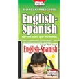 Bilingual Preschool: English-Spanish CD book kit by Patricia Gomez and Diana I. Shelton