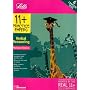 11+ Practice Papers, Multiple-choice Verbal Reasoning Pack: Contains 4 Tests - 11A, 11B, 11C, 11D