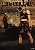 Neil Young - Greendale [DVD]