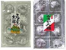 Japanese Green Tea Mochi + Red Bean Mochi Sampler - 2x 8 Pc