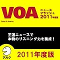 42_ユーチューブ、有害サイト規制のジレンマ