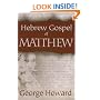 THE HEBREW GOSPEL OF MATTHEW