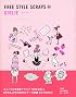 Free Style Scraps - Girlie (BNN Pattern Book Series)