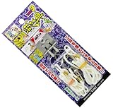 BS 落ちん具 Part3 BS-923