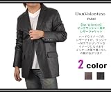 ★SALE価格★【送料無料】 【大きいサイズ / 3L 4L 5L】 メンズ 本革 シワ加工 2B レザー テーラード ジャケット DanValentino(ダンヴァレンチノ) [革ジャン・豚革・ブレザー] (全2色)