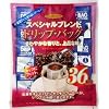 �n�}�� �h���b�v�o�b�O �X�y�V�����u�����h 8g�~36P