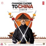 Chandni Chowk To China (i)