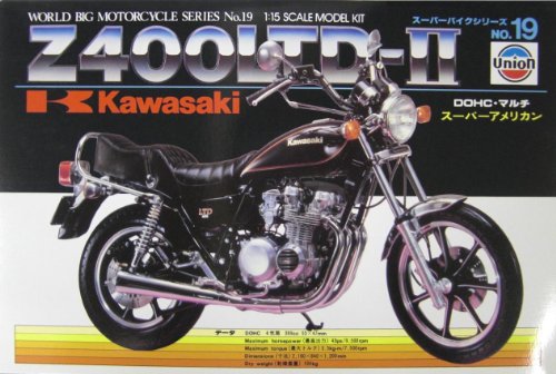 1/15 No.19 カワサキZ400 LTD-II