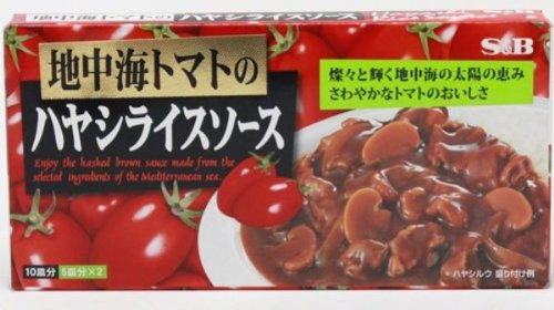 SB 地中海トマトのハヤシライスソース ルウ 200g (3入り)