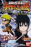 �ʥ�ȼ����� �����ޤ�Ǧƻ�� ���줾���Ǧƻ������ NARUTO ���˥� Ǧ�� �ե����奢 ���� �Х������������ե륳��ץ��åȡ�