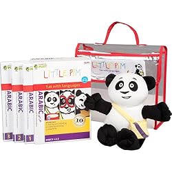 Little Pim: Arabic Gift 1