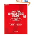 �C���[�W�摜