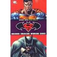 Superman/Batman Vol. 5: The Enemies Among Us
