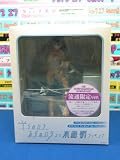 『そらのいろ、みずのいろ』 水島 朝 2nd Version 水着 流通限定版の画像