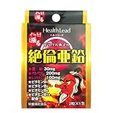 ��ψ��� �� �h�����N 7�񕪃Z�b�g �}�J ���� �V�g������ �r�^�~���z�� ���͍� �h�{�� �r�^�~���� ���{���s �T�v�� �T�v�������g