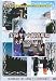 ��Ͽ�ߥ��ʻ��Ƹ��� �����åդξڸ� Vol.1&Vol.2 DVD2�祻�å� 