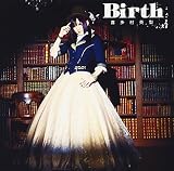 Birth(通常盤)