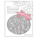 ｅｔｅｒｎａｌ　フラワーリーフピンクの画像