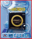 外付け充電式バッテリー器 大容量　12000mAh PSP/DS-lite/DS対応