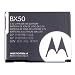 AccessoryOne - Motorola RAZR2 V9 920mAh BX50 Slim Battery - Original (OEM) SNN5807A