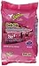 Sqwincher ZERO Qwik Stik - Sugar Free Electrolyte Powdered Beverage Mix, Raspberry 060105-RB,5.41 oz(Pack of 50)