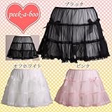 peek-a-boo �ϡ��ե�֥꡼�ڥ�������