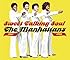 Sweet Talking Soul: The Manhattans 1965-1990 [3 CD]