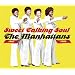 Sweet Talking Soul: The Manhattans 1965-1990