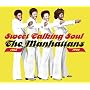 Sweet Talking Soul 1965-1990
