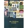 �o���h�X�R�A Mr.Children/B-SIDE (BAND SCORE)