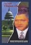 The New Clinton Chronicles: An Investigation Into the Alleged Criminal Activities of Bill Clinton