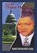 The New Clinton Chronicles: An Investigation Into the Alleged Criminal Activities of ...