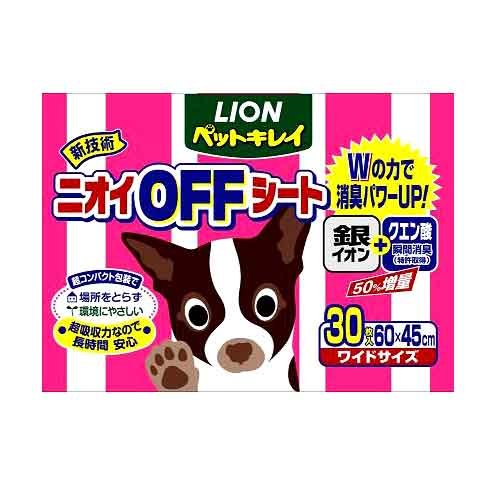セール：ライオン　ペットキレイ　ニオイOFFシート　ワイド