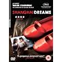 Shanghai Dreams [2005] [DVD]