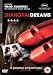 Shanghai Dreams [2005] [DVD]